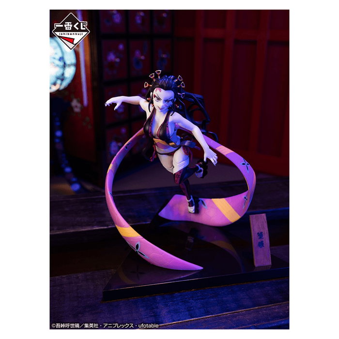 Ichiban Kuji Demon Slayer Kimetsu Banpresto Figura