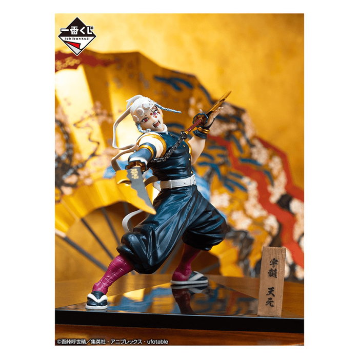 Ichiban Kuji Demon Slayer Kimetsu Banpresto Figura