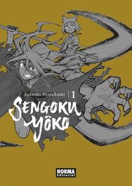 Sengoku Yoko 01, Satoshi Mizukami - Norma Editorial
