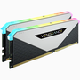 Corsair Vengeance CMN32GX4M2Z3600C18W módulo de memoria 32 GB 2 x 16 GB DDR4 3600 MHz