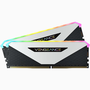 Corsair Vengeance CMN32GX4M2Z3600C18W módulo de memoria 32 GB 2 x 16 GB DDR4 3600 MHz