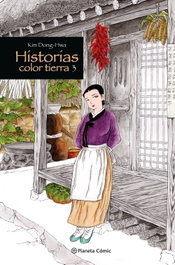 PLANETA COMICS, Historias color tierra nº 03/03, Kim Dong-Hwa - PLANETA COMICS