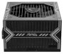 MSI MAG A750BN PCIE5 750 W ATX 80 PLUS Bronze No Modular