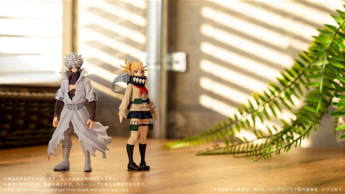 Takara Tomy Figura Collekazaro CK-M09 Dabi de My Hero Academia Takara Tomy Figura Collekazaro CK-M09 Dabi de My Hero Academia