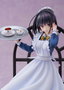 Cafe Stella and the Reaper's Butterfly Estatua PVC 1/7 Natsume Shiki 24 cm