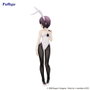 The Melancholy of Haruhi Suzumiya Estatua PVC BiCute Bunnies Yuki Nagato 27 cm