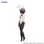The Melancholy of Haruhi Suzumiya Estatua PVC BiCute Bunnies Yuki Nagato 27 cm