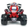 Injusa Quad The Best Repsol Competition Eléctrico Infantil 12V para +2 Años - Color Azul, 81x58x60 cm con Batería y Cargador