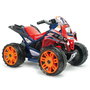 Injusa Quad The Best Repsol Competition Eléctrico Infantil 12V para +2 Años - Color Azul, 81x58x60 cm con Batería y Cargador