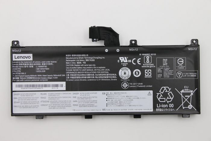 Lenovo Batería Interna de Litio-Ion 90WH, 6 Celdas, para Sistemas Lenovo Específicos - Suministro de Energía Fiable Lenovo Batería Interna de Litio-Ion 90WH, 6 Celdas, para Sistemas Lenovo Específicos - Suministro de Energía Fiable
