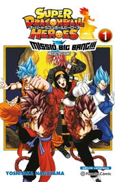 Bola de Drac Heroes Universe Big Bang Mission nº 01/03, Akira Toriyama - PLANETA COMICS
