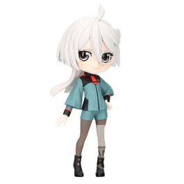 Banpresto Figura Q Posket Mobile Suit Gundam Miorine Rembran 13cm