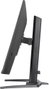 iiyama G-MASTER GB3295QSU-B1 Monitor Gaming 31,5'' Quad HD 240Hz Fast VA Negro