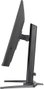 iiyama G-MASTER GB3295QSU-B1 Monitor Gaming 31,5'' Quad HD 240Hz Fast VA Negro