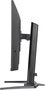 iiyama G-MASTER GB3295QSU-B1 Monitor Gaming 31,5 Pulgadas Quad HD 240Hz