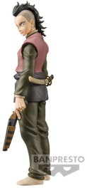 Banpresto Demon Slayer: Kimetsu No Yaiba Genya (Ver.A) Vol.38
