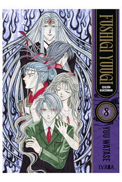 Editorial Ivrea, S.L. Fushigi Yuugi Edicion Kanzenban 08