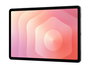 Samsung Galaxy Tab S11 Wifi 11" Dynamic AMOLED 2X 12GB RAM 128GB Almacenamiento Gris con Galaxy AI y S Pen