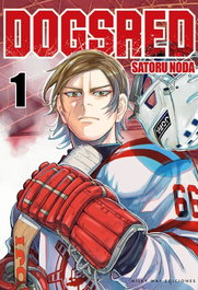 Dogsred 1, Satoru Noda - MILKY WAY