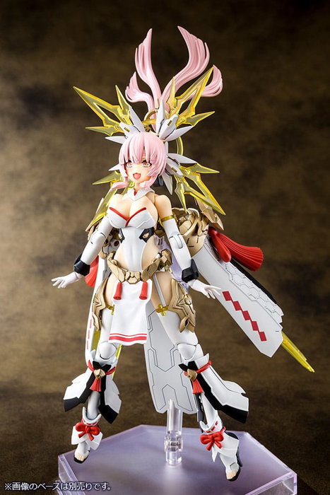 Kotobukiya Megami Device AUV Amaterasu Regalia Kit de Modelismo de Plástico 1/1