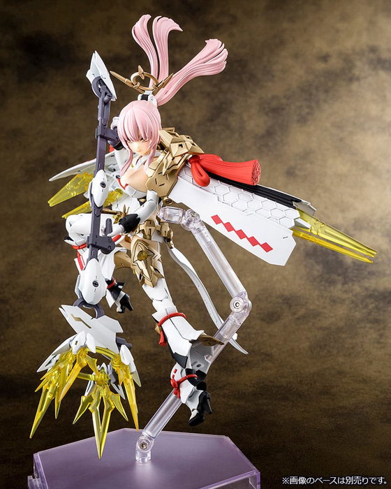 Kotobukiya Megami Device AUV Amaterasu Regalia Kit de Modelismo de Plástico 1/1