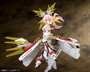 Kotobukiya Megami Device AUV Amaterasu Regalia Kit de Modelismo de Plástico 1/1