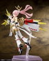 Kotobukiya Megami Device AUV Amaterasu Regalia Kit de Modelismo de Plástico 1/1