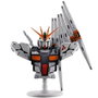 Ichibansho Nu Gundam Universal Century Saga Mobile Suit Gundam 18cm