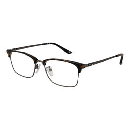 Montura de Gafas Hombre BMW BW5074-H 54009