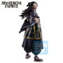 Banpresto Figura Ichibansho Character C Jujutsu Kaisen Culling Game 20cm