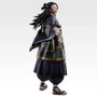 Banpresto Figura Ichibansho Character C Culling Game Jujutsu Kaisen 20cm