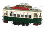 DKD Home Decor Vehículo de Decoración Metal Tranvía Verde