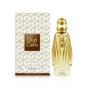 Nabeel Oud Cafu Agua de perfume Unisex 100 ml