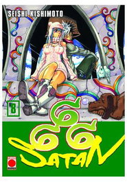 Panini España S.A. Satan 666 Maximum 08