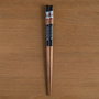Mascara San Set Palillos Lacados 21 cm La Princesa Mononoke