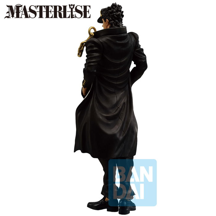 Banpresto Figura Jotaro Kujo Stardust Crusaders JoJo's Bizarre Adventure 27cm