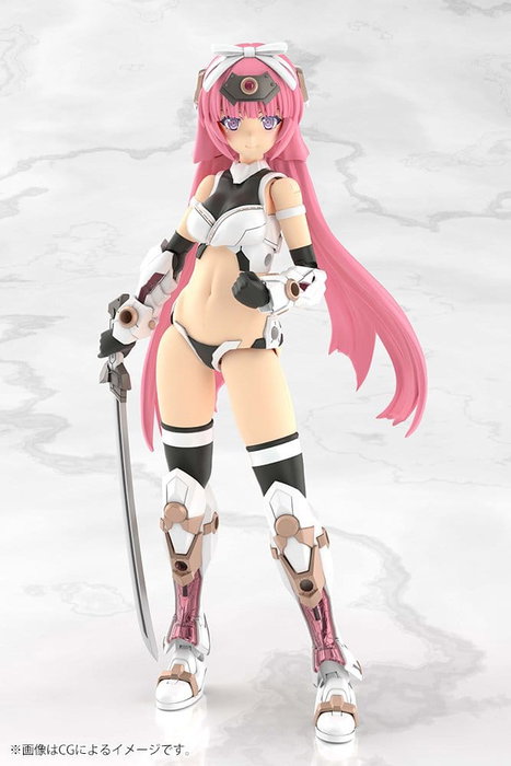 Kotobukiya Frame Arms Girl Magatsuki Kikka Grand Scale Kit de Modelismo Kotobukiya Frame Arms Girl Magatsuki Kikka Grand Scale Kit de Modelismo