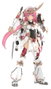 Kotobukiya Frame Arms Girl Magatsuki Kikka Grand Scale Kit de Modelismo
