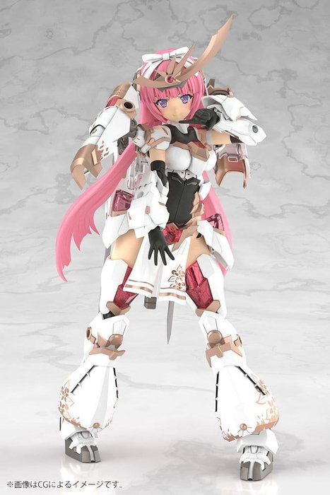 Kotobukiya Frame Arms Girl Magatsuki Kikka Grand Scale Kit de Modelismo Kotobukiya Frame Arms Girl Magatsuki Kikka Grand Scale Kit de Modelismo