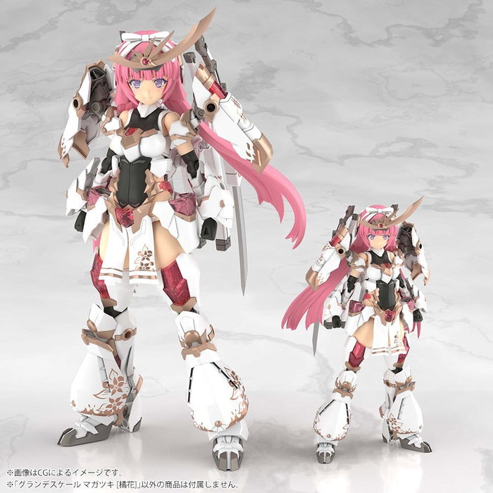 Kotobukiya Frame Arms Girl Magatsuki Kikka Grand Scale Kit de Modelismo Kotobukiya Frame Arms Girl Magatsuki Kikka Grand Scale Kit de Modelismo