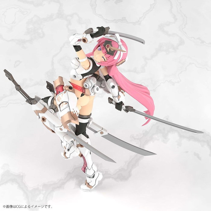 Kotobukiya Frame Arms Girl Magatsuki Kikka Grand Scale Kit de Modelismo Kotobukiya Frame Arms Girl Magatsuki Kikka Grand Scale Kit de Modelismo