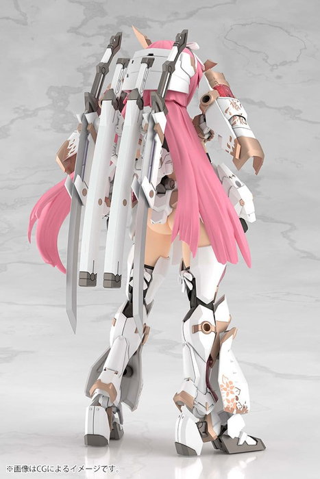 Kotobukiya Frame Arms Girl Magatsuki Kikka Grand Scale Kit de Modelismo Kotobukiya Frame Arms Girl Magatsuki Kikka Grand Scale Kit de Modelismo
