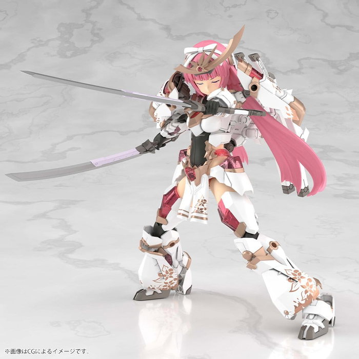 Kotobukiya Frame Arms Girl Magatsuki Kikka Grand Scale Kit de Modelismo Kotobukiya Frame Arms Girl Magatsuki Kikka Grand Scale Kit de Modelismo
