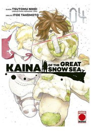 Panini España S.A. Kaina of the Great Snow Sea 04