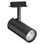 Ledvance Foco de Carril GU10 IP20 Negro