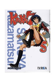 Editorial Ivrea, S.L. Koi Koi Seven 05 (Comic) (Manga) de Iwasa Shiuru