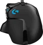 Logitech G502 HERO Ratón Gaming Negro