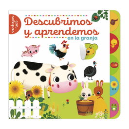 Descubrimos y aprendemos en la granja, AA.VV. - SALDAÑA