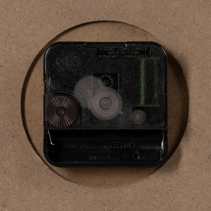 Ixia Reloj de Pared Negro DM-METAL 80 x 2,50 x 80 cm
