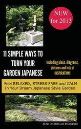 11 SIMPLE WAYS TO TURN YOUR GARDEN JAPANESE, Russ Chard - M-YBOOKS.CO.UK (IBD)